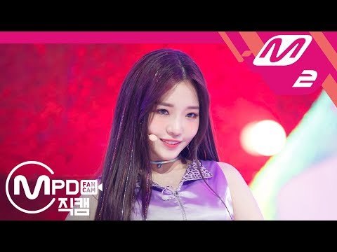 [MPD직캠] 프로미스나인 노지선 직캠 ‘LOVE BOMB’ (fromis_9 ROH JI SUN FanCam) | @MCOUNTDOWN_2018.10.18