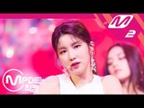 [MPD직캠] 라붐 지엔 직캠 '체온(Between Us)' (LABOUM ZN FanCam) | @MCOUNTDOWN_2018.7.26