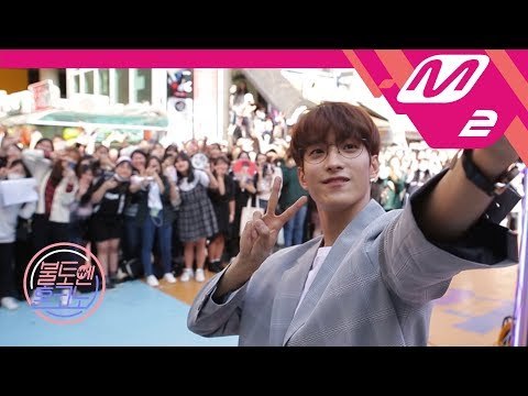 [불토엔 혼코노] 세븐틴 도겸의 거침없는 혼코노 라이브!