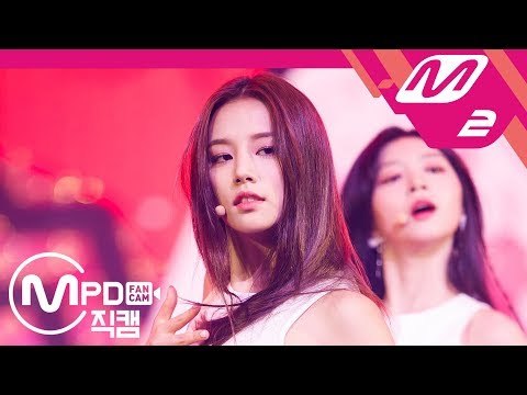 [MPD직캠] 라붐 솔빈 직캠 '체온(Between Us)' (LABOUM SOLBIN FanCam) | @MCOUNTDOWN_2018.7.26
