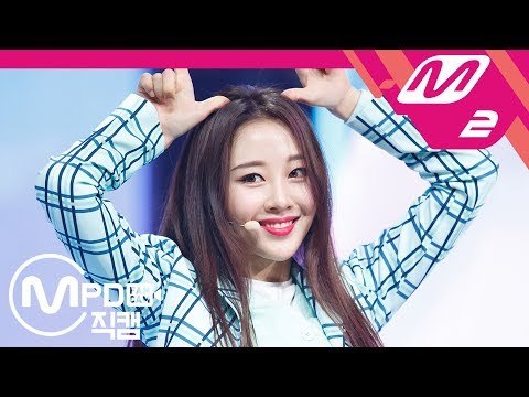 [MPD직캠] 이달의 소녀 yyxy 이브 직캠 'love4eva' (LOONA/yyxy Yves FanCam) | @MCOUNTDOWN_2018.6.7