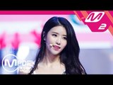 [MPD직캠] 러블리즈 이미주 직캠 '여름 한 조각(Wag-zak)' (LOVELYZ LEE MI JOO FanCam) | @MCOUNTDOWN_2018.6.28