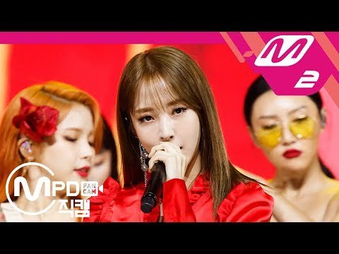 [MPD직캠] 마마무 문별 직캠 '너나 해(Egotistic)' (MAMAMOO Moon Byul FanCam) | @MCOUNTDOWN_2018.7.26