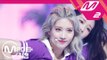 [MPD직캠] 이달의 소녀 김립 직캠 ‘Hi High’ (LOONA Kim Lip FanCam) | @MCOUNTDOWN_2018.8.23