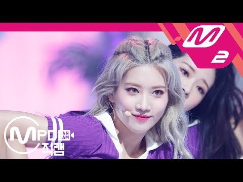 [MPD직캠] 이달의 소녀 김립 직캠 ‘Hi High’ (LOONA Kim Lip FanCam) | @MCOUNTDOWN_2018.8.23