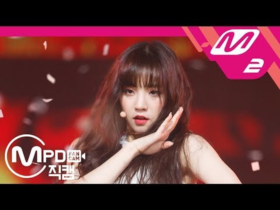 [MPD직캠] (여자)아이들 우기 직캠 ‘한(-)(HANN)’ ((G)I-DLE YUQI FanCam) | @MCOUNTDOWN_2018.8.23