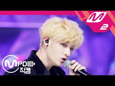 [MPD직캠] 스트레이 키즈 방찬 직캠 'I am YOU' (Stray Kids BANG CHAN FanCam) | @MCOUNTDOWN_2018.10.25