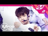 [MPD직캠] 스트레이 키즈 승민 직캠 'I am YOU' (Stray Kids SEUNGMIN FanCam) | @MCOUNTDOWN_2018.10.25