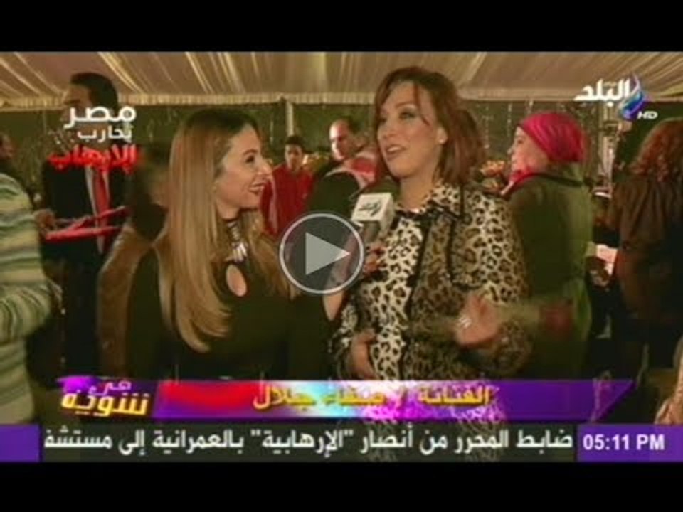 شوية فن 27-12-2013