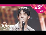 [MPD직캠] 사우스클럽 남태현 직캠 'GROWN UP' (South Club Nam Tae Hyun FanCam) | @MCOUNTDOWN_2018.8.2