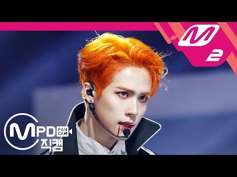 [MPD직캠] 김동한 직캠 ‘GOOD NIGHT KISS’ (Kim Dong Han FanCam) | @MCOUNTDOWN_2018.10.25