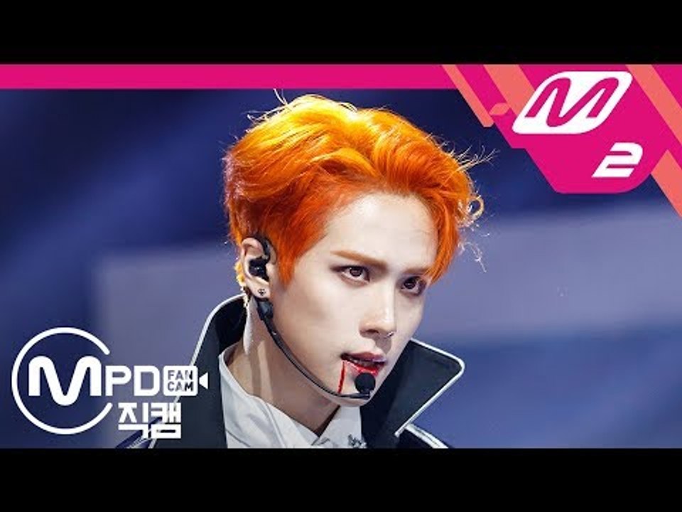 [MPD직캠] 김동한 직캠 ‘GOOD NIGHT KISS’ (Kim Dong Han FanCam) | @MCOUNTDOWN_2018.10.25