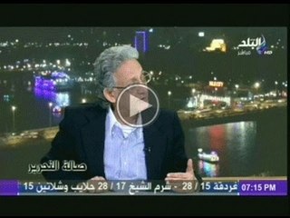 عبد الله السناوى: الاخوان لم يدبروا حادث المنصورة لان الاخوان ميقدروش يعملوا كدة