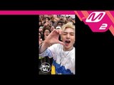 [Selfie MV] 펜타곤(PENTAGON) - 빛나리(Shine) @KCON18LA