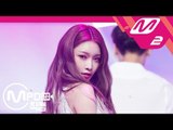[MPD직캠] 청하 직캠 'Love U' (CHUNG HA FanCam) | @MCOUNTDOWN_2018.7.19