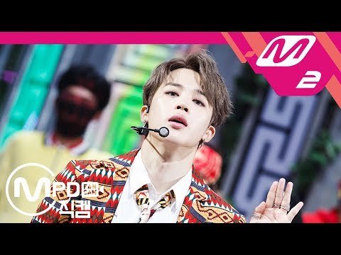 [MPD직캠] 방탄소년단 지민 직캠 4K ‘IDOL’ (BTS JIMIN FanCam) | @MCOUNTDOWN_2018.8.30