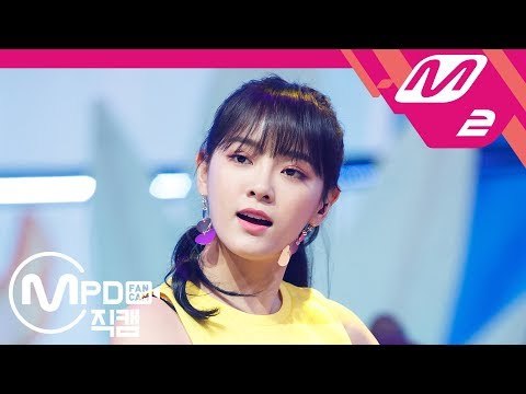 [MPD직캠] 구구단 세미나 세정 직캠 '샘이나(SEMINA)' (gugudan SEMINA SEJEONG FanCam) | @MCOUNTDOWN_2018.7.19