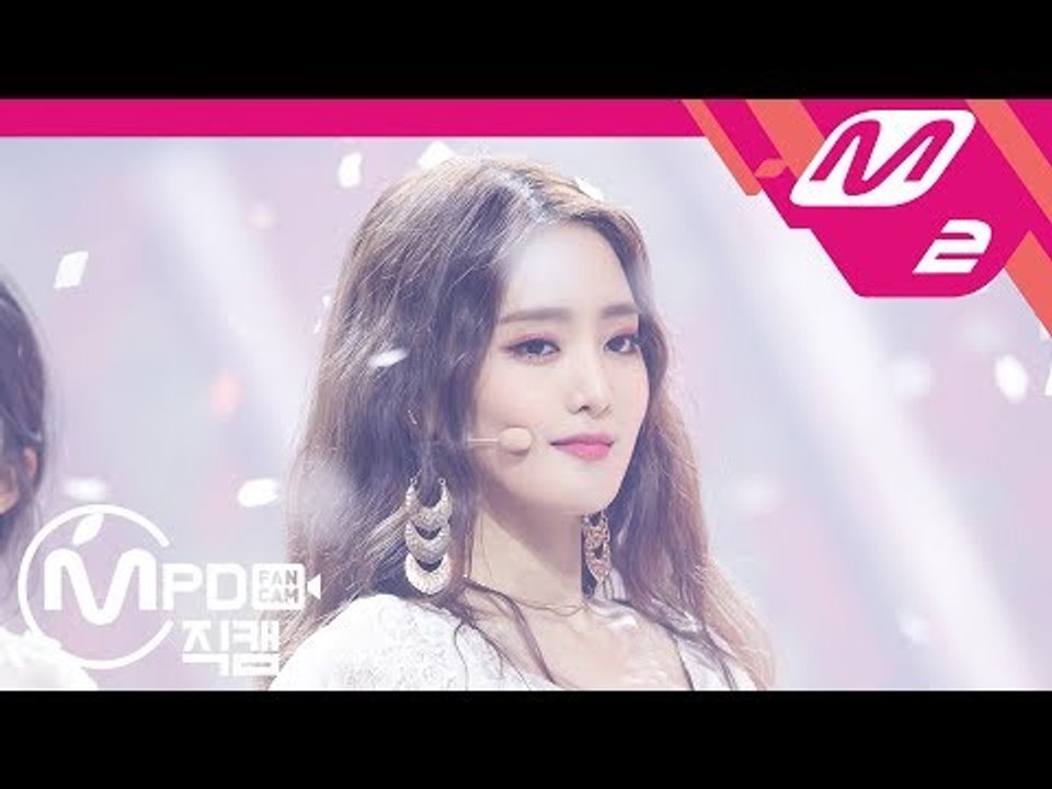 [MPD직캠] (여자)아이들 민니 직캠 ‘한(-)(HANN)’ ((G)I-DLE MINNIE FanCam) | @MCOUNTDOWN_2018.8.23