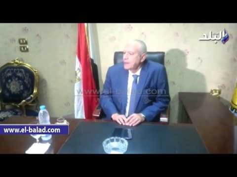 صدى البلد | محافظ الغربية: جميع الجهات تقف على مسافة واحدة من مرشحى جولة الإعادة