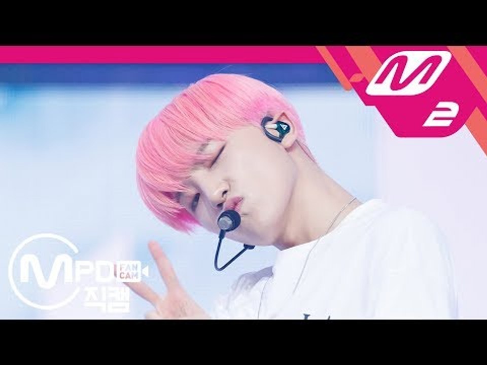 [MPD직캠] 세븐틴 디노 직캠 '어쩌나(Oh My!)' (SEVENTEEN DINO FanCam) | @MCOUNTDOWN_2018.7.19