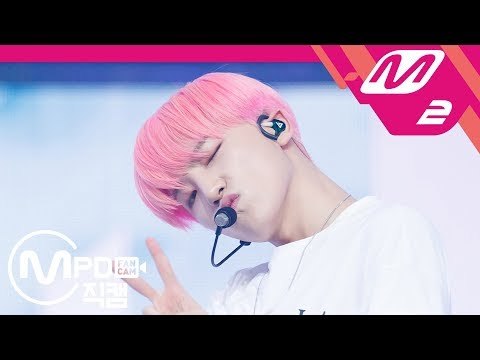 [MPD직캠] 세븐틴 디노 직캠 '어쩌나(Oh My!)' (SEVENTEEN DINO FanCam) | @MCOUNTDOWN_2018.7.19