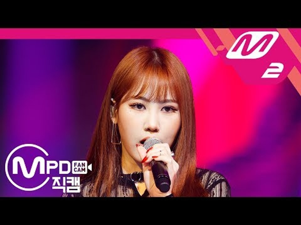 [MPD직캠] 박지민 직캠 ‘April Fools(0401)’ (Jimin Park...