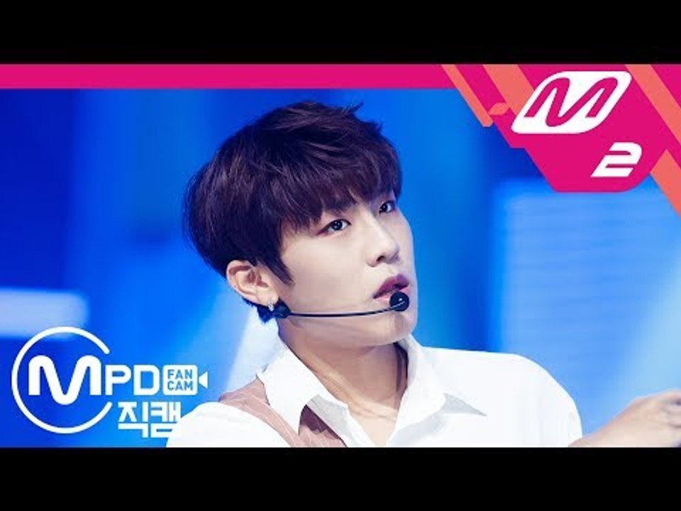 [MPD직캠] 워너원 박우진 직캠 '켜줘(Light)' (WANNA ONE PARK WOO JIN FanCam) | @MCOUNTDOWN_2018.6.14