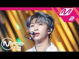 [MPD직캠] 방탄소년단 RM 직캠 4K ‘Save ME   I'm Fine’ (BTS RM FanCam) | @MCOUNTDOWN_2018.8.30