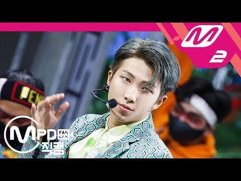 [MPD직캠] 방탄소년단 RM 직캠 4K ‘IDOL’ (BTS RM FanCam) | @MCOUNTDOWN_2018.8.30