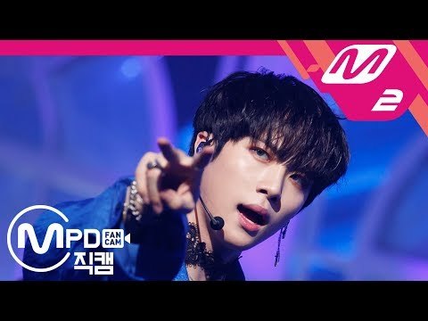 [MPD직캠] 김동한 직캠 'SUNSET' (Kim Dong Han FanCam) | @MCOUNTDOWN_2018.6.21