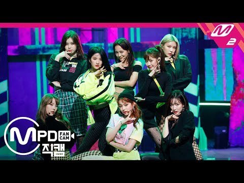 [MPD직캠] 구구단 직캠 4K 'Not That Type' (gugudan FanCam) | @MCOUNTDOWN_2018.11.8