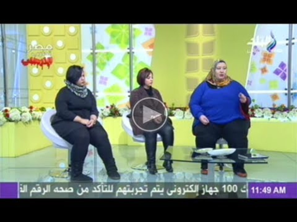لقاء مع صاحبة فكرة ملكة جمال «البكابوزات» والمشاركين فيها