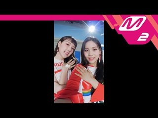 [Selfie MV] 여자친구(GFRIEND) - 여름여름해(Sunny Summer)