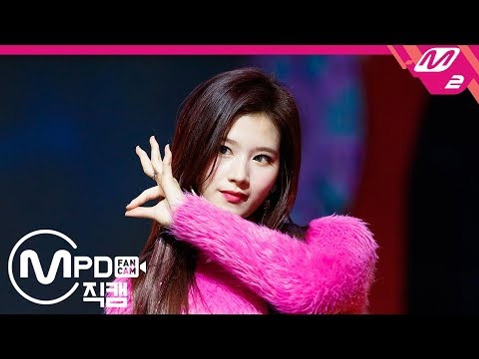 [MPD직캠] 트와이스 사나 직캠 'YES or YES' (TWICE SANA FanCam) Ver.2 | @MCOUNTDOWN_2018.11.8
