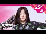 [MPD직캠] (여자)아이들 슈화 직캠 ‘한(-)(HANN)’ ((G)I-DLE SHUHUA FanCam) | @MCOUNTDOWN_2018.8.30