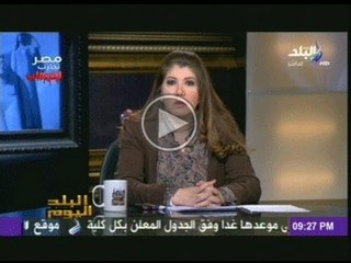 رولا خرسا: على الحكومة سجب الجنسية المصرية من محمود الزهار والتحقيق مع دراج وعلى بشر