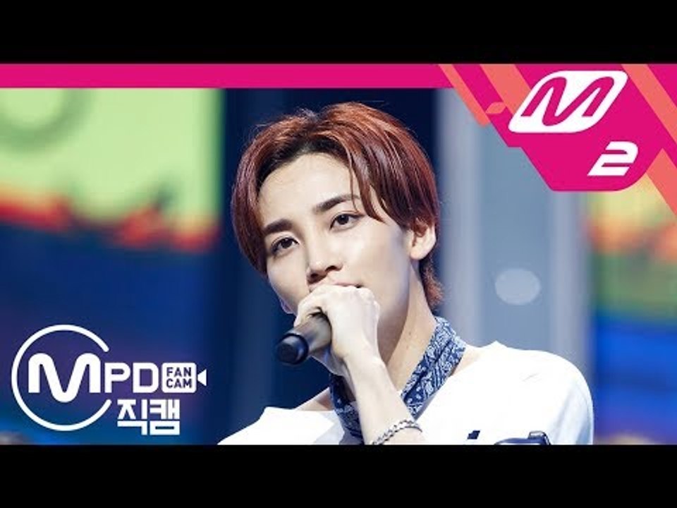 [MPD직캠] 세븐틴 정한 직캠 '어쩌나(Oh My!)' (SEVENTEEN JEONGHAN FanCam) | @MCOUNTDOWN_2018.7.26