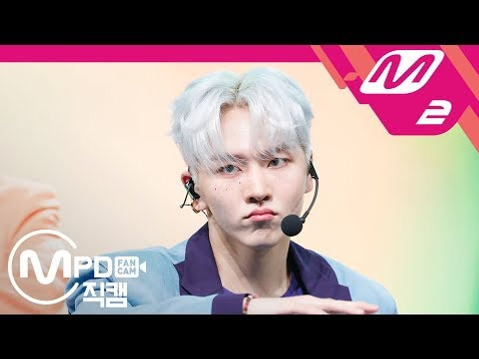 [MPD직캠] 펜타곤 키노 직캠 ‘청개구리(Naughty  Boy)’ (PENTAGON KINO FanCam) | @MCOUNTDOWN_2018.9.13