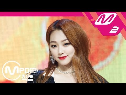[MPD직캠] 구구단 세미나 미나 직캠 '샘이나(SEMINA)' (gugudan SEMINA MINA FanCam) | @MCOUNTDOWN_2018.7.26