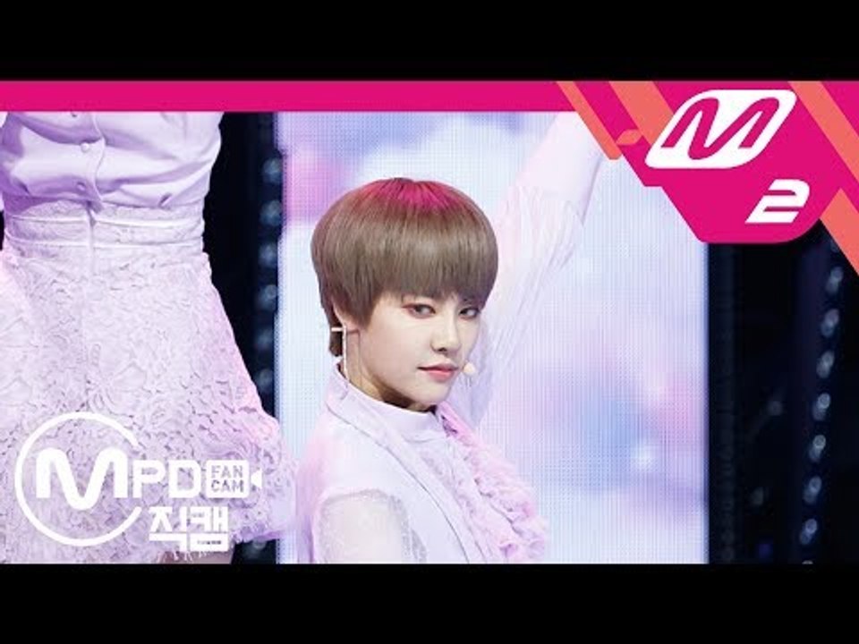 [MPD직캠] 공원소녀 미야 직캠 ‘퍼즐문(Puzzle Moon)’ (GWSN MIYA FanCam) | @MCOUNTDOWN_2018.9.13