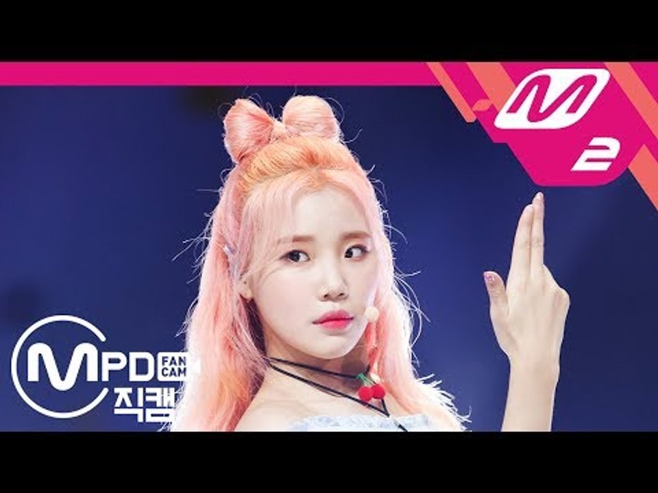 [MPD직캠] 모모랜드 주이 직캠 ‘BAAM’ (MOMOLAND JOOE FanCam) | @MCOUNTDOWN_2018.6.28