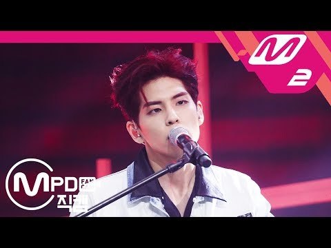[MPD직캠] 데이식스 원필 직캠 ‘Shoot Me’ (DAY6 Wonpil FanCam) | @MCOUNTDOWN_2018.6.28