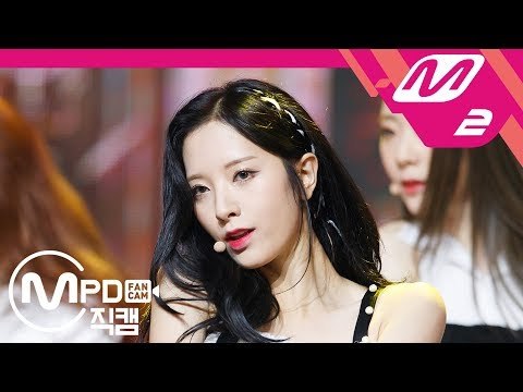 [MPD직캠] 우주소녀 보나 직캠 ‘부탁해(SAVE ME, SAVE YOU)’ (WJSN BONA FanCam) | @MCOUNTDOWN_2018.9.20