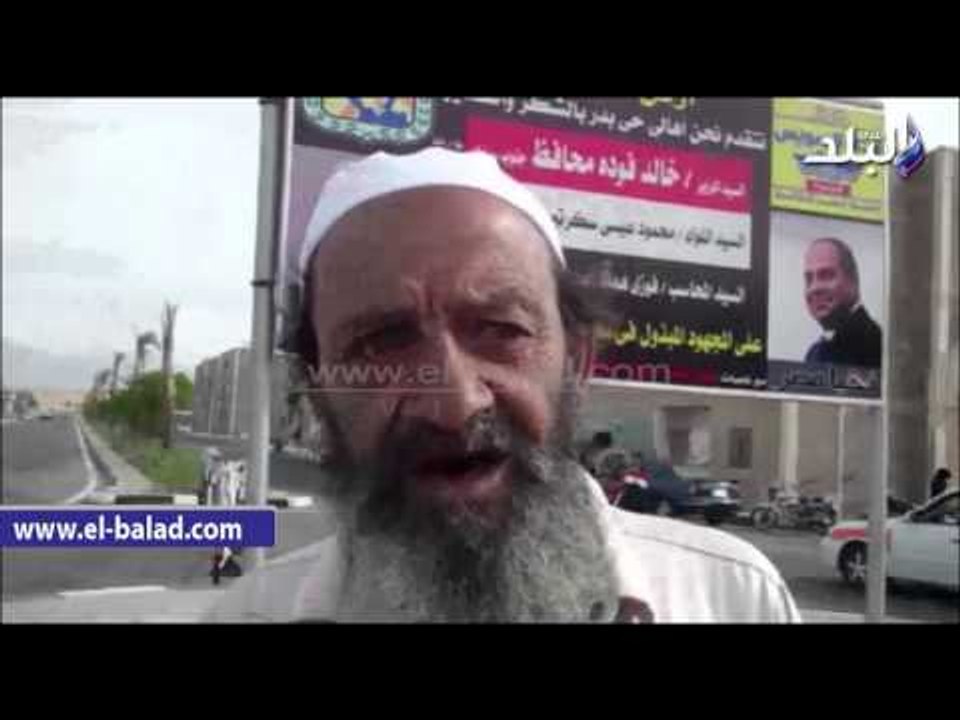 صدى البلد | مواطن أمام لجنة انتخابية: "ربنا ينصر السيسى وأحفاده"