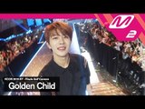 [KCON2018NY x M2] 골든 차일드(Golden Child) Ending Finale Self Camera