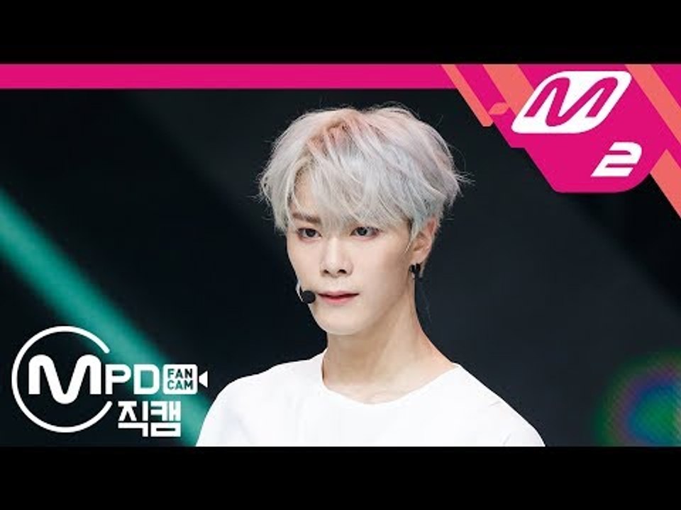 [MPD직캠] 아스트로 문빈 직캠 '너잖아(Always You)' (ASTRO MOON BIN FanCam) | @MCOUNTDOWN_2018.8.9