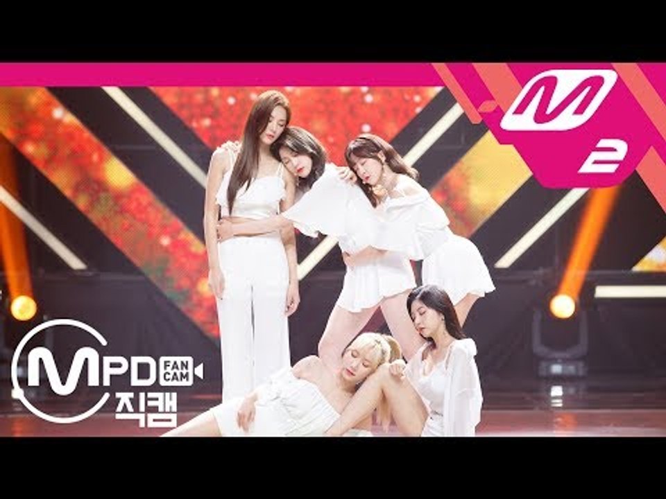 [MPD직캠] 라붐 직캠 4K '체온(Between Us)' (LABOUM FanCam) | @MCOUNTDOWN_2018.8.9