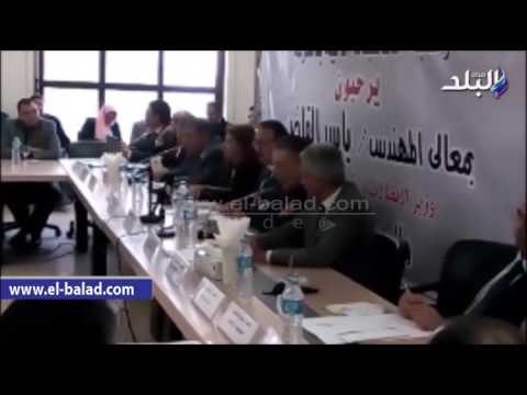 صدى البلد | الوكيل: شراكة مع وزارة الاتصالات لتحويل الغرف التجارية لمبان ذكية