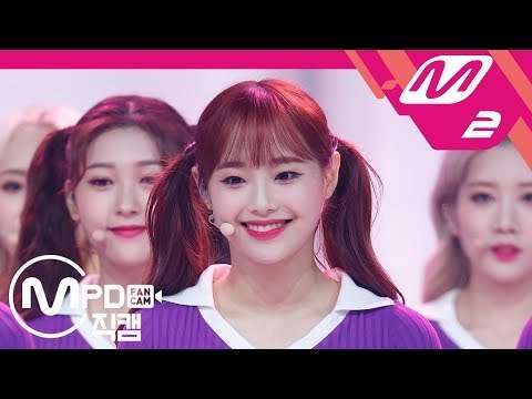 [MPD직캠] 이달의 소녀 츄 직캠 ‘Hi High’ (LOONA Chuu FanCam) | @MCOUNTDOWN_2018.8.23