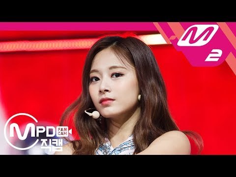 [MPD직캠] 트와이스 쯔위 직캠 'Dance The Night Away' (TWICE TZUYU FanCam) | @MCOUNTDOWN_2018.7.19